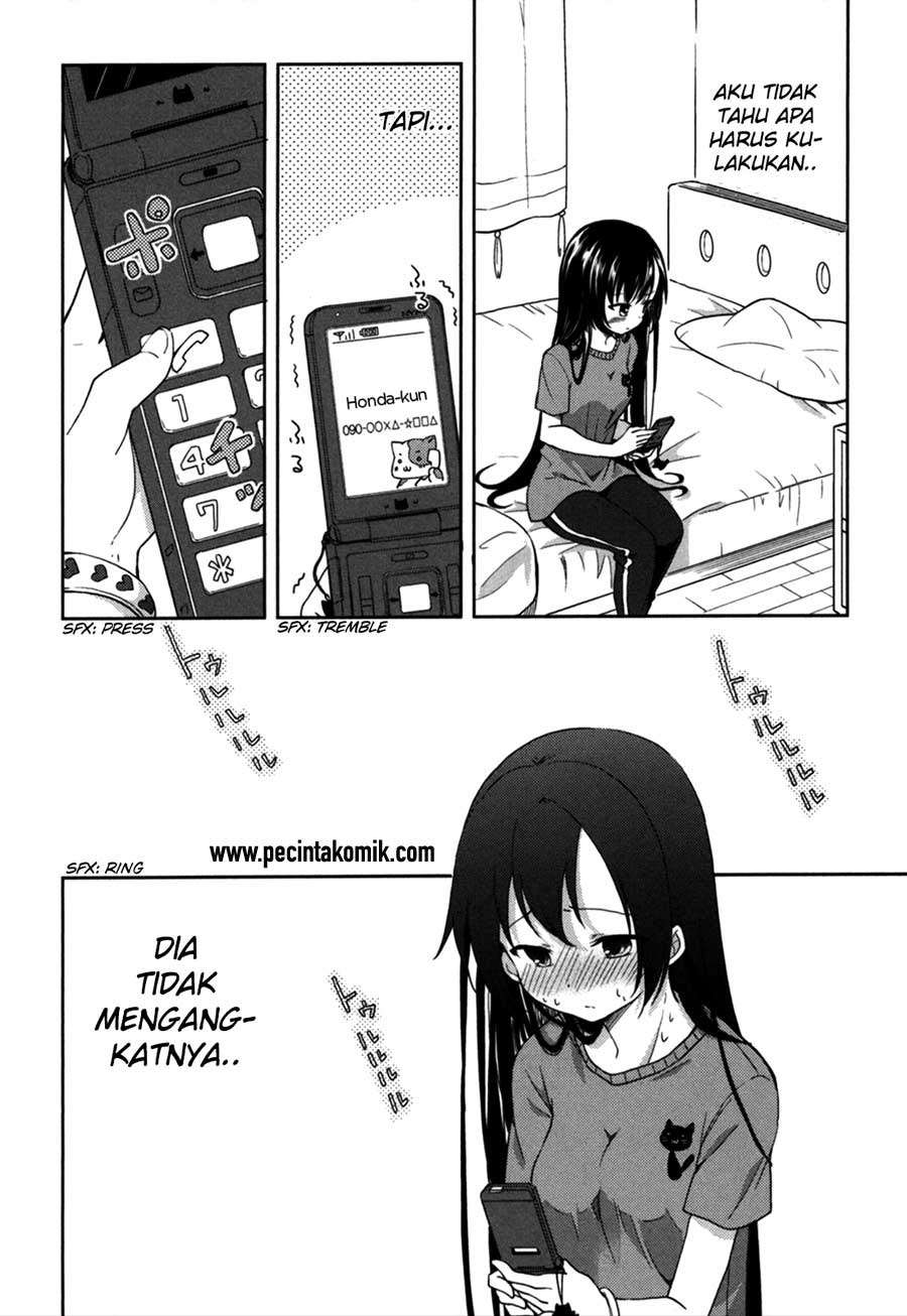 Hadi Girl Chapter 18 - halaman 15