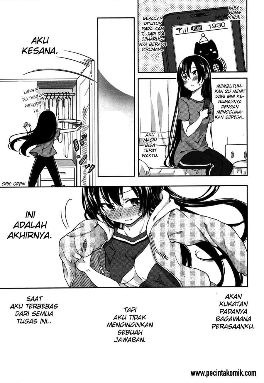 Hadi Girl Chapter 18 - halaman 16