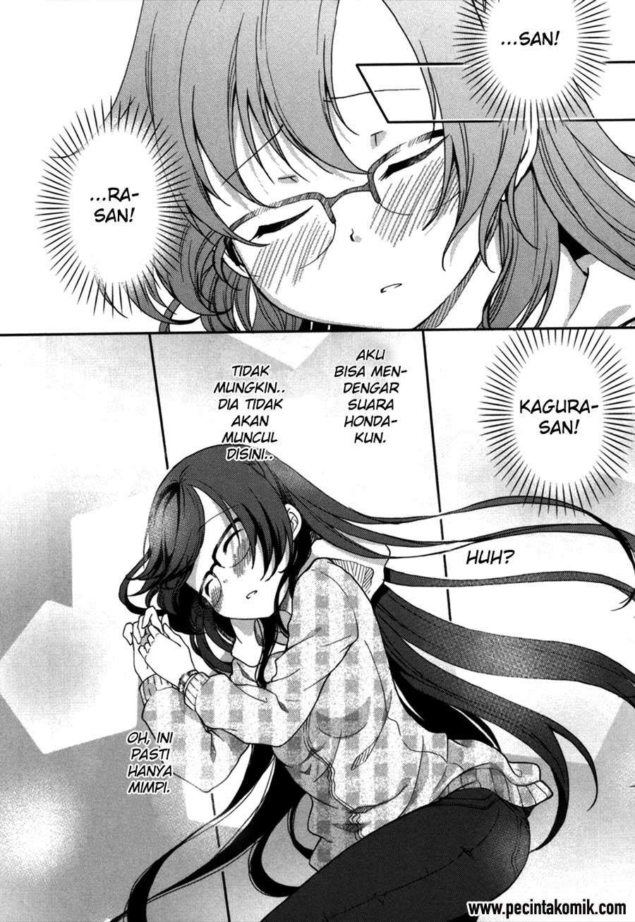 Hadi Girl Chapter 18 - halaman 18