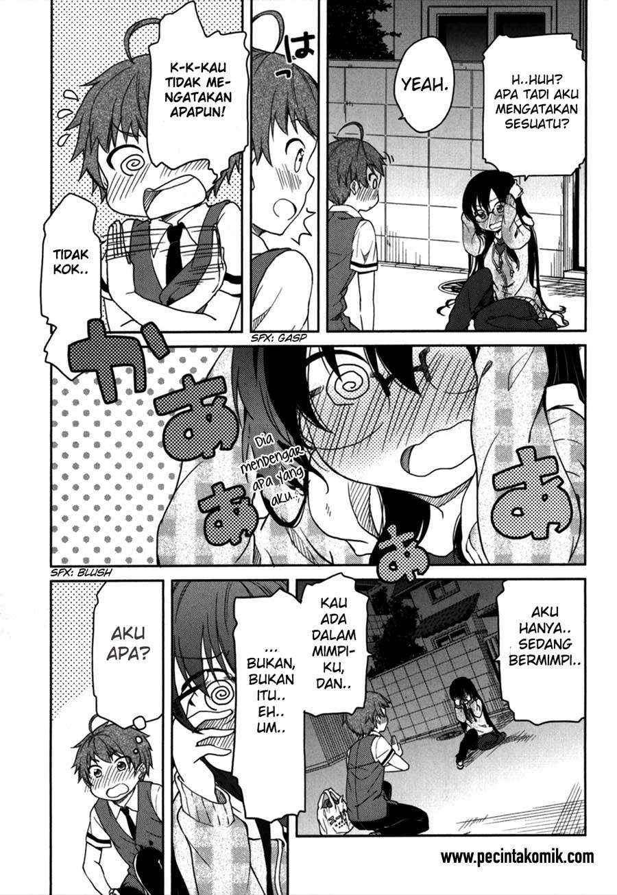 Hadi Girl Chapter 18 - halaman 23