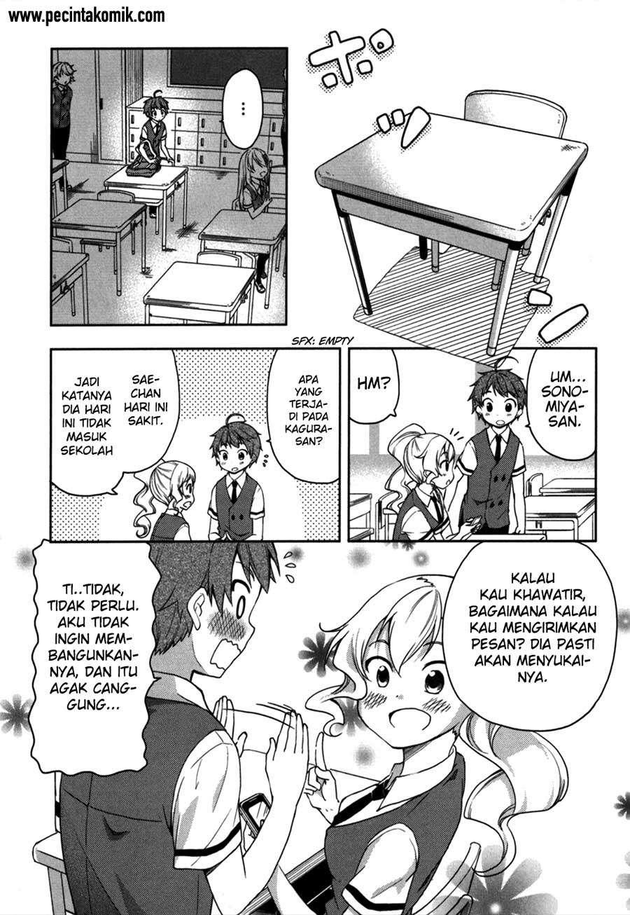 Hadi Girl Chapter 18 - halaman 6