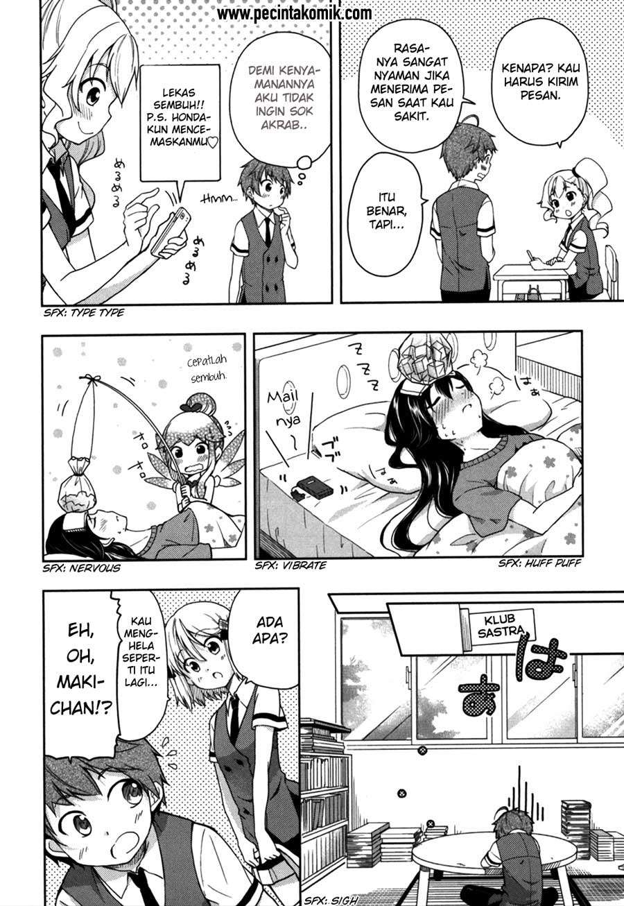 Hadi Girl Chapter 18 - halaman 7