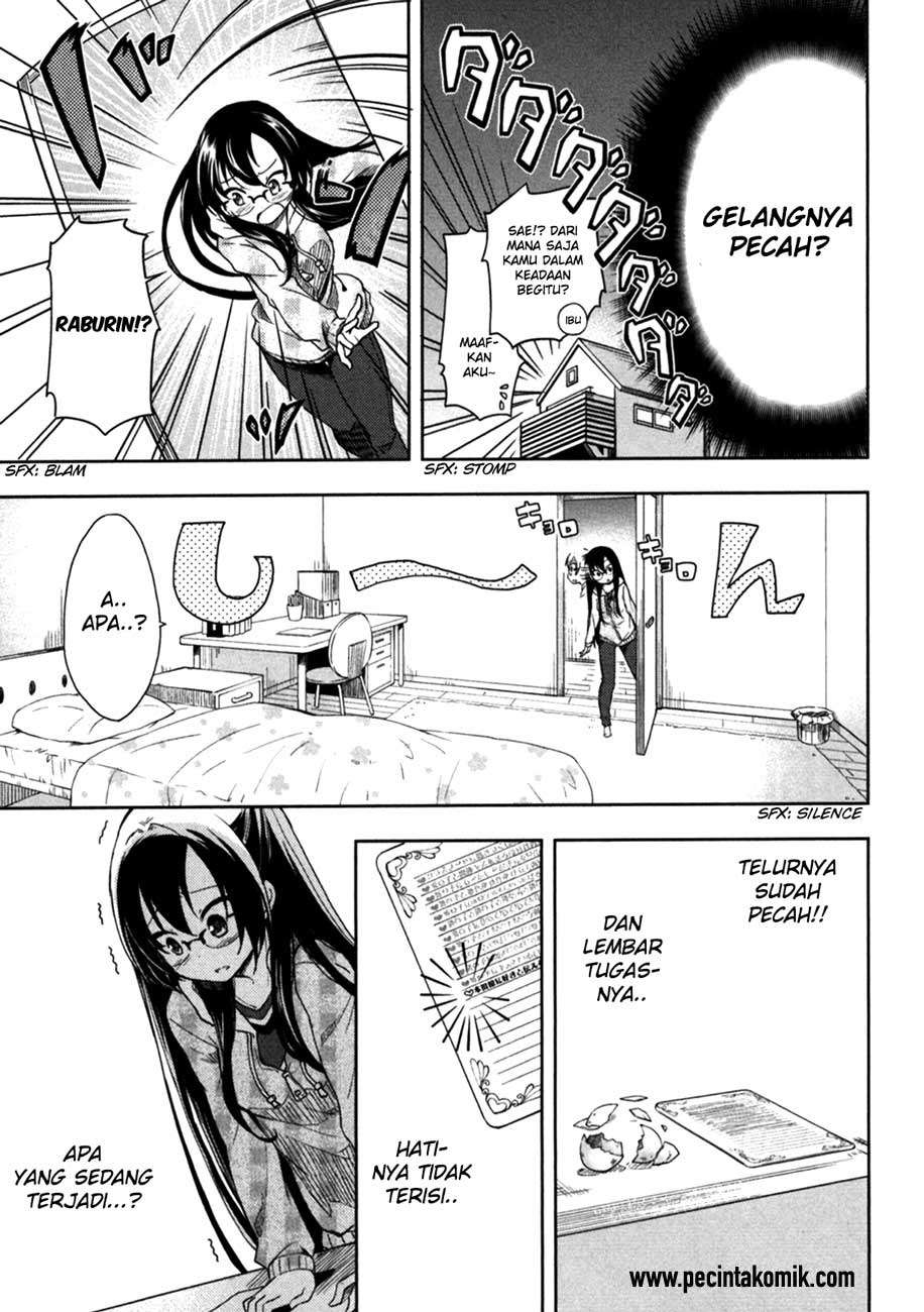 Hadi Girl Chapter 19 - halaman 10