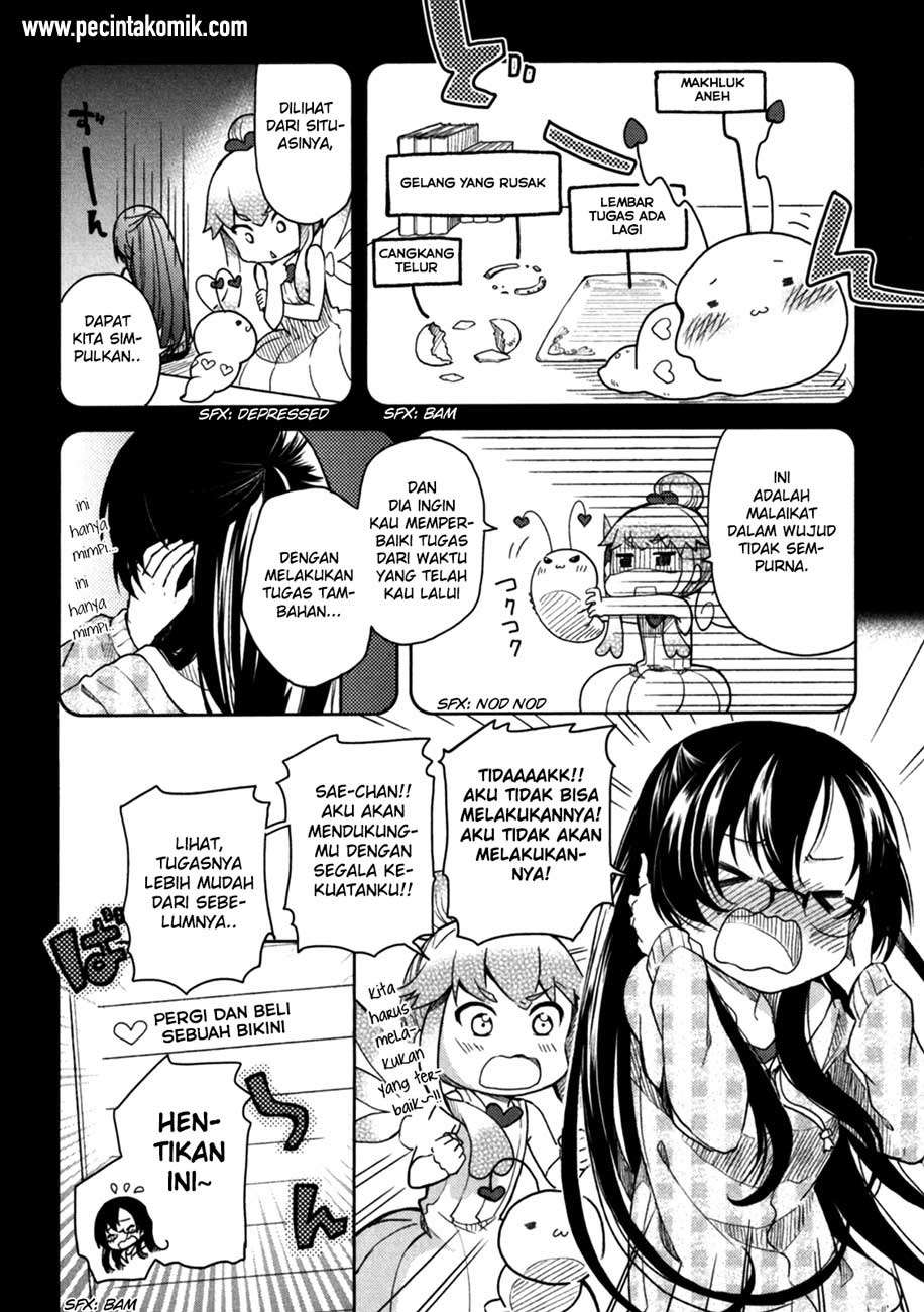 Hadi Girl Chapter 19 - halaman 17