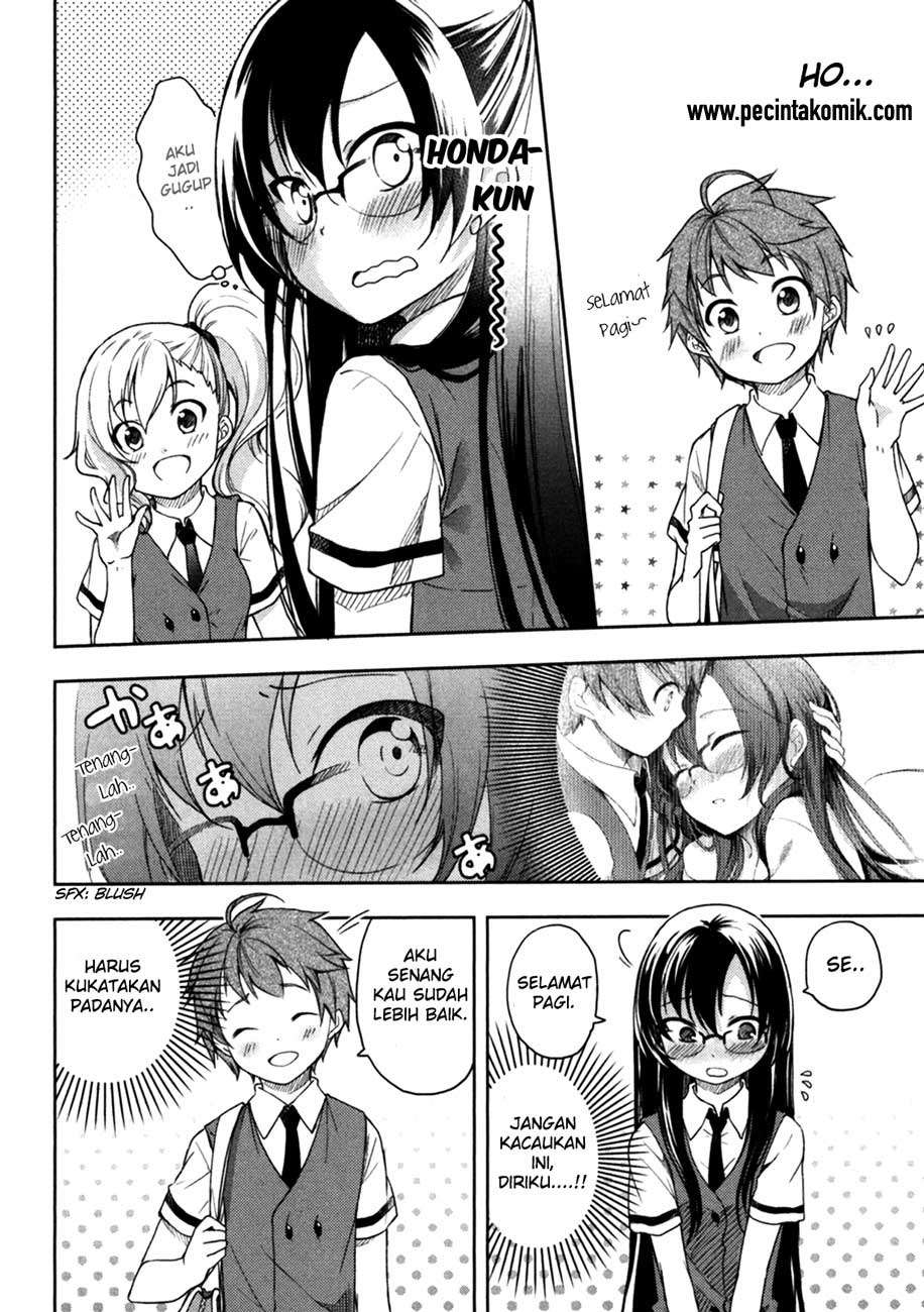 Hadi Girl Chapter 19 - halaman 19