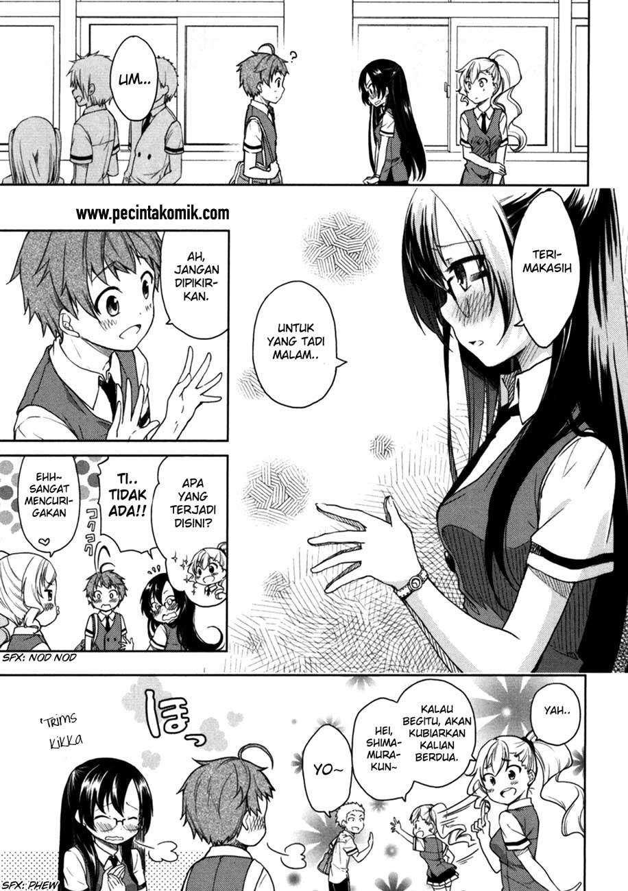 Hadi Girl Chapter 19 - halaman 20