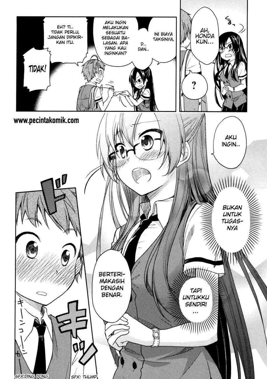 Hadi Girl Chapter 19 - halaman 21