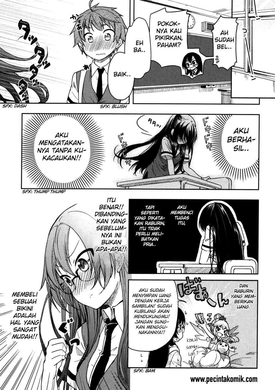 Hadi Girl Chapter 19 - halaman 22