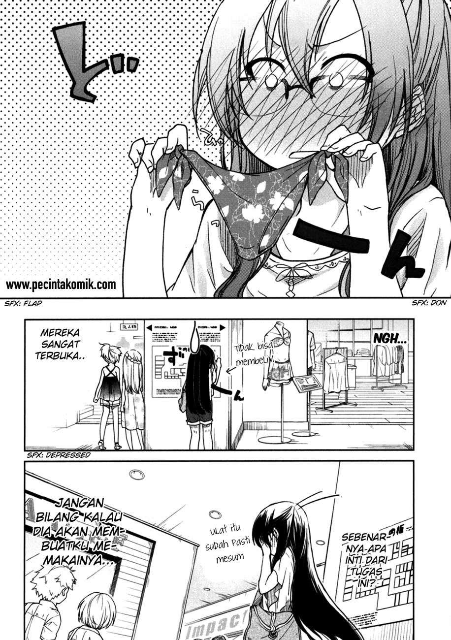 Hadi Girl Chapter 19 - halaman 23