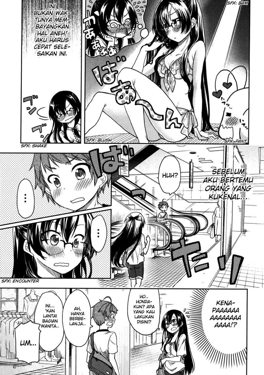 Hadi Girl Chapter 19 - halaman 24
