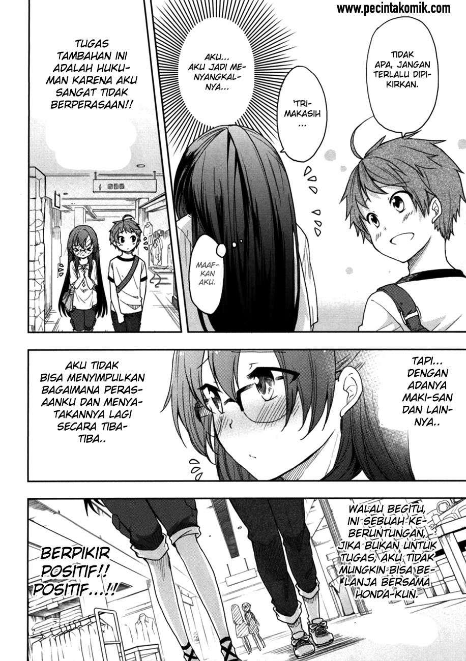 Hadi Girl Chapter 19 - halaman 29