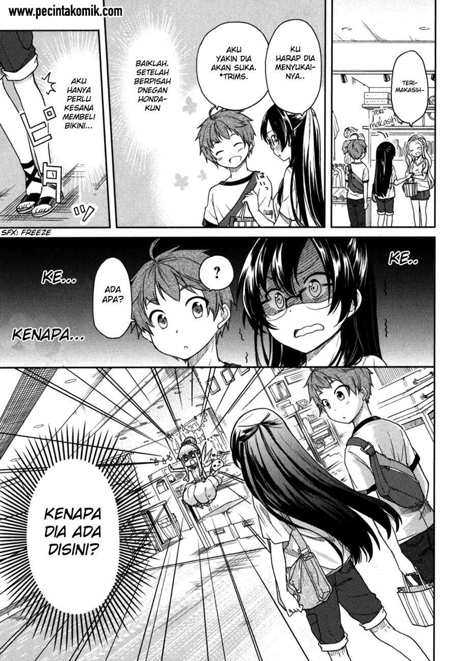 Hadi Girl Chapter 19 - halaman 30