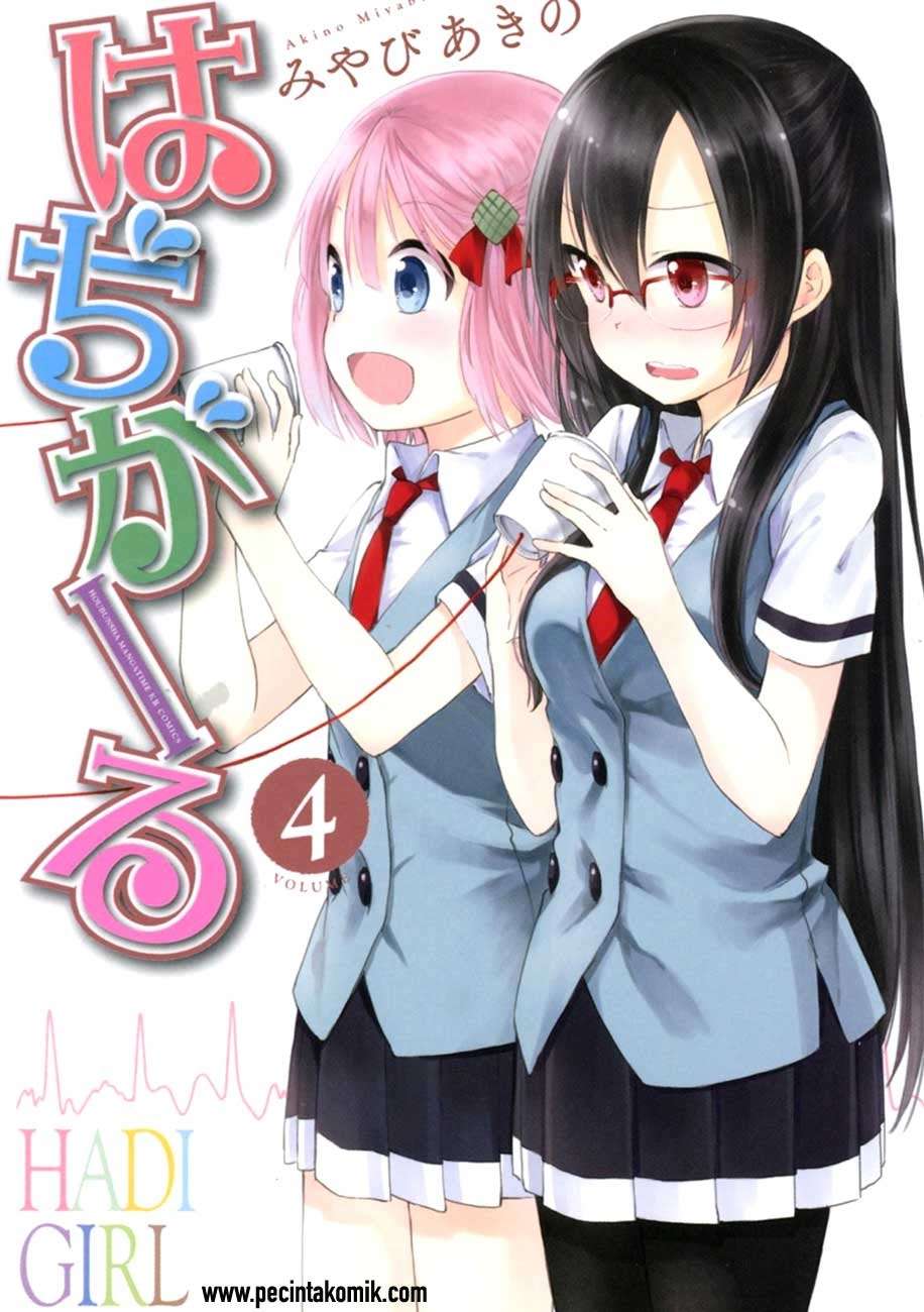 Hadi Girl Chapter 19 - halaman 4