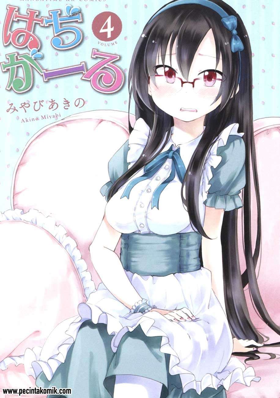 Hadi Girl Chapter 19 - halaman 5