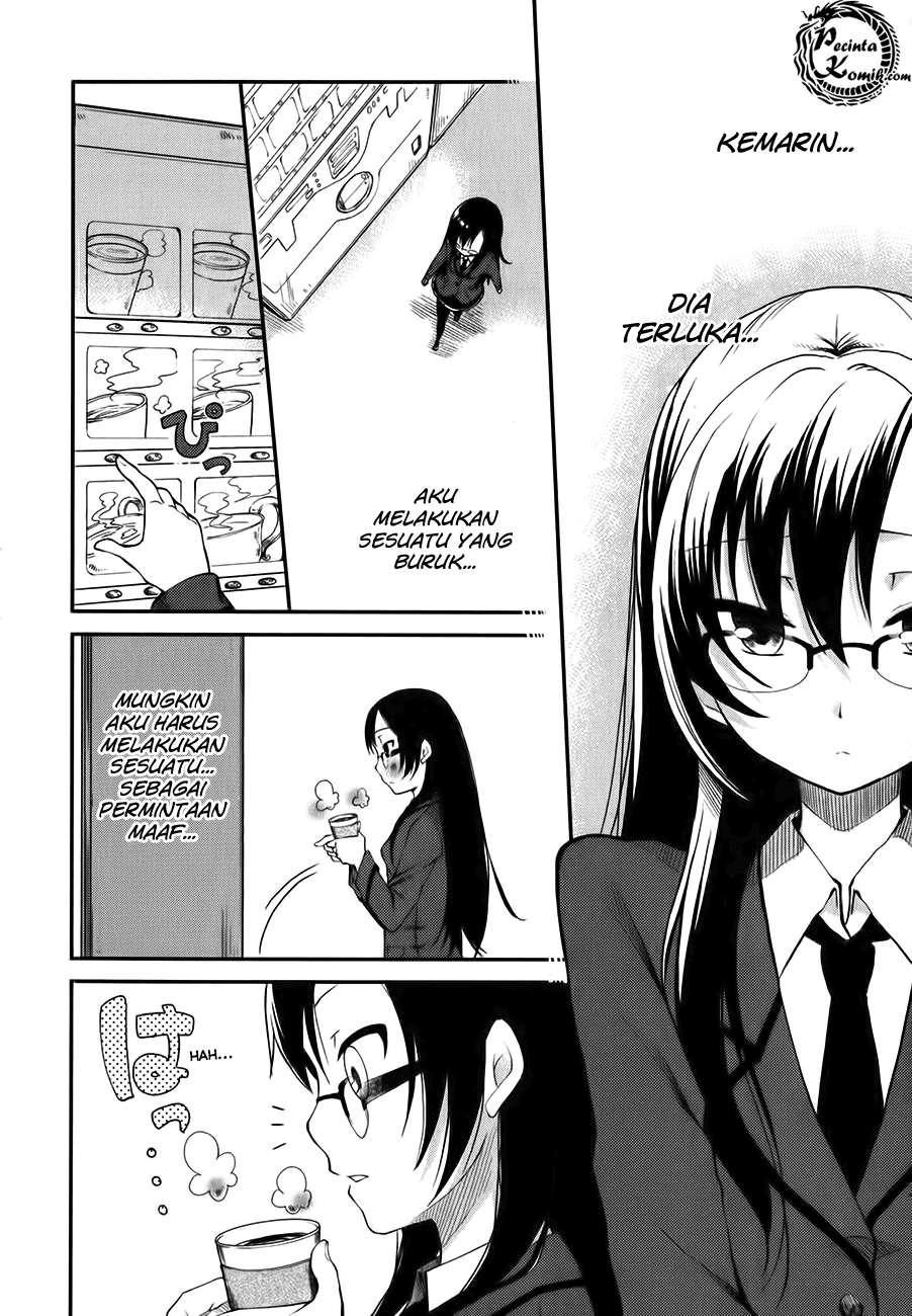 Hadi Girl Chapter 2 - halaman 10