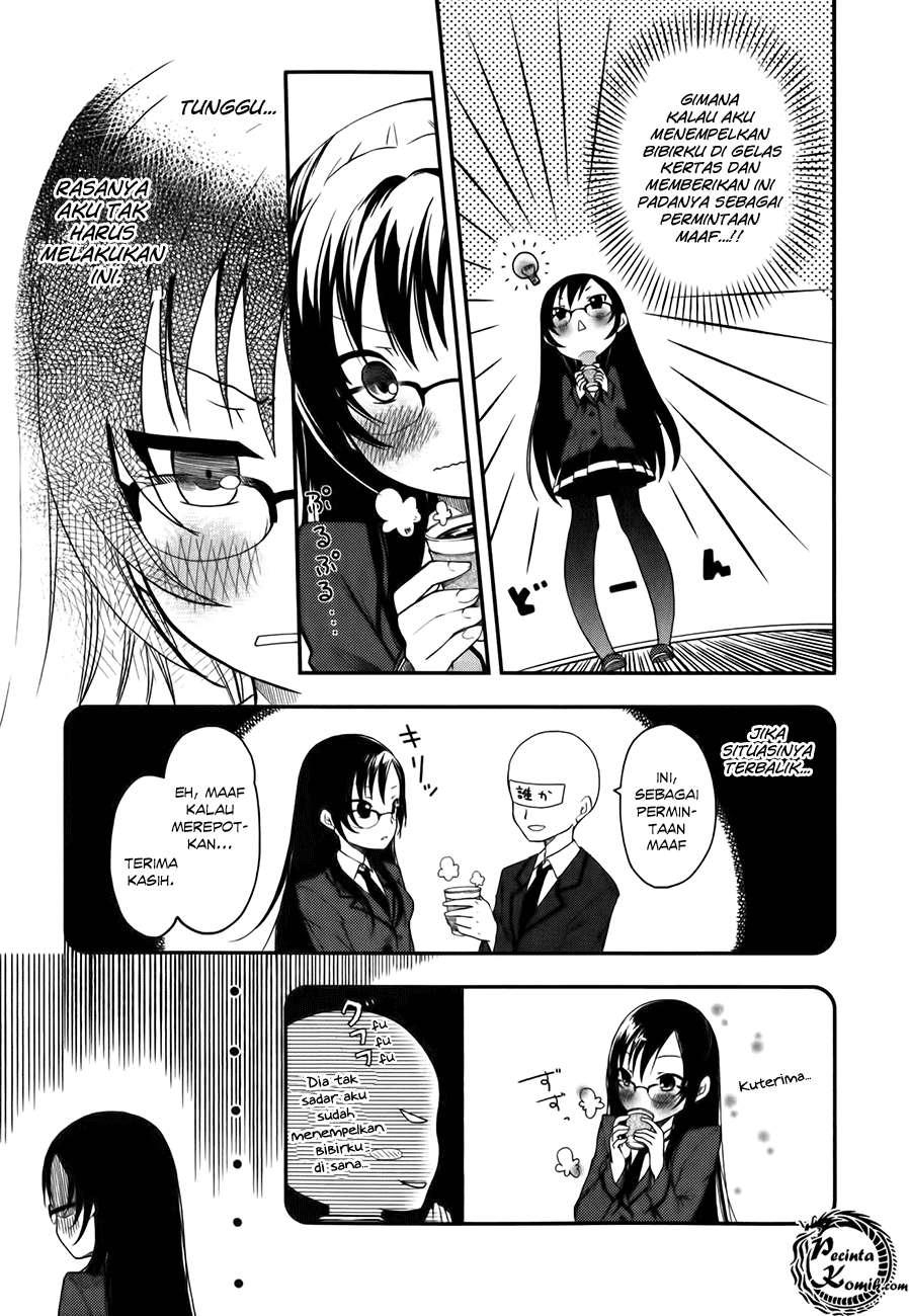 Hadi Girl Chapter 2 - halaman 11