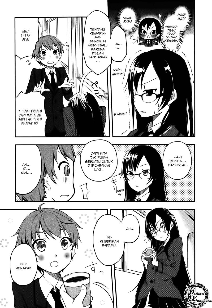 Hadi Girl Chapter 2 - halaman 13