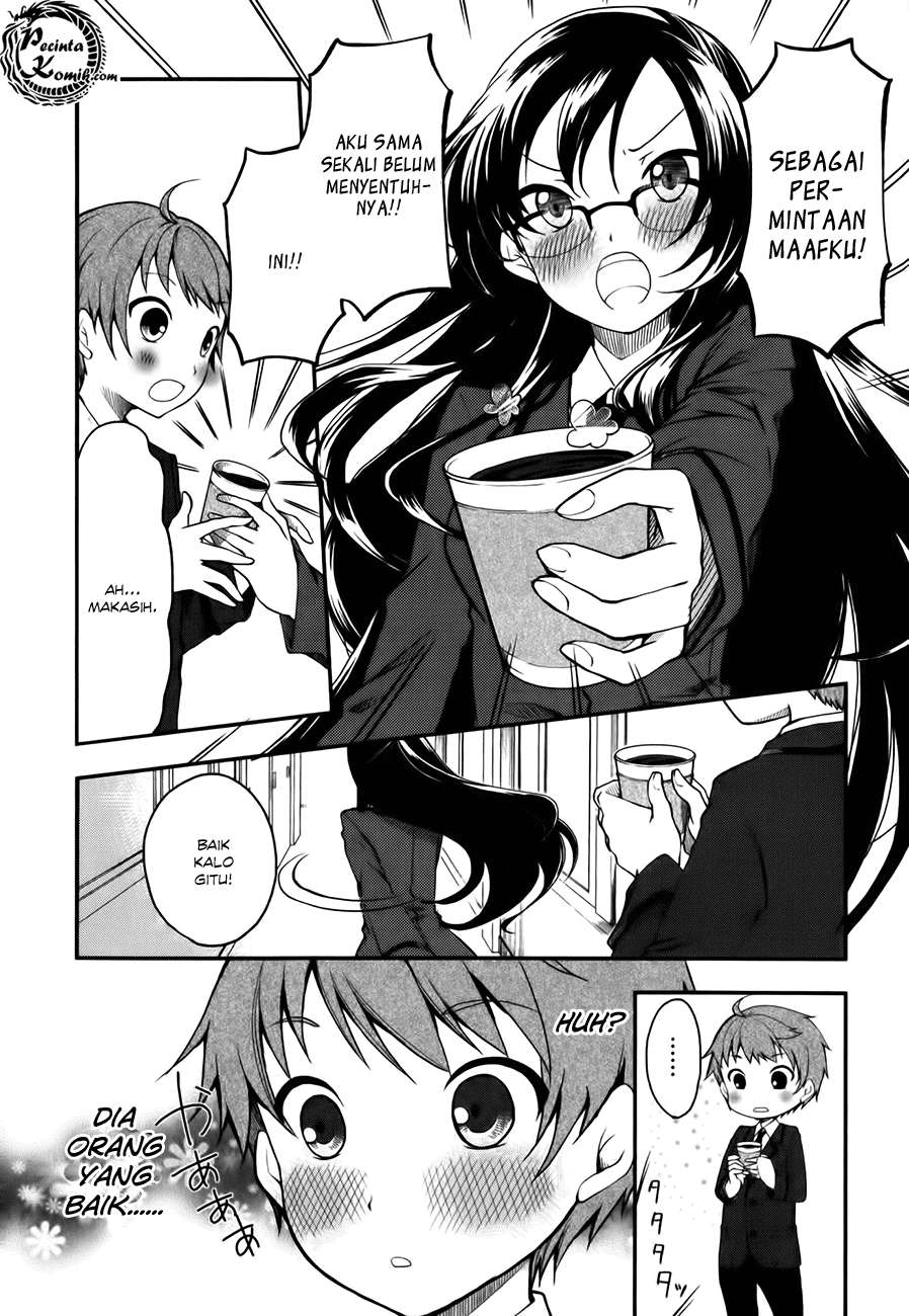 Hadi Girl Chapter 2 - halaman 14
