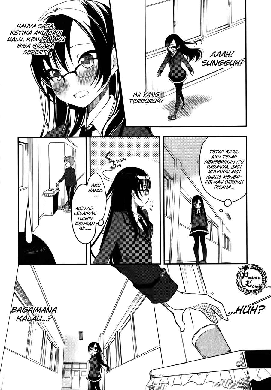 Hadi Girl Chapter 2 - halaman 15