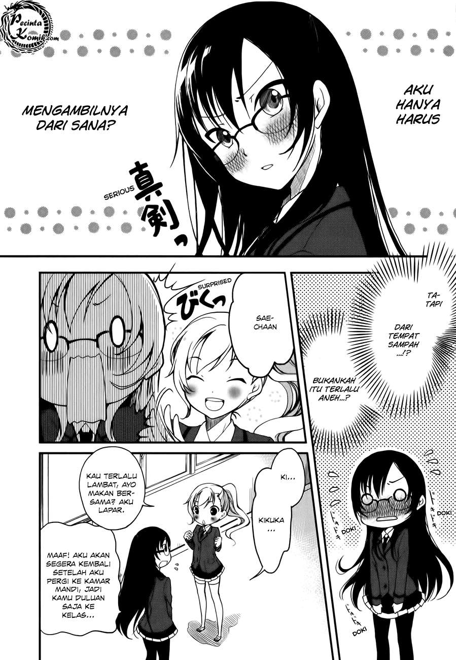 Hadi Girl Chapter 2 - halaman 16