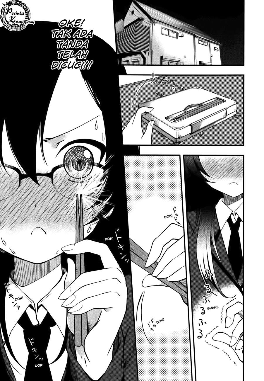 Hadi Girl Chapter 2 - halaman 23
