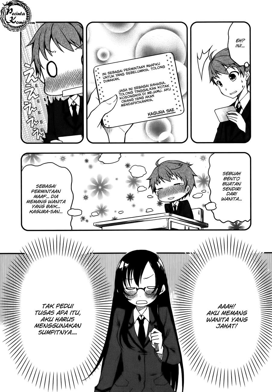 Hadi Girl Chapter 2 - halaman 24