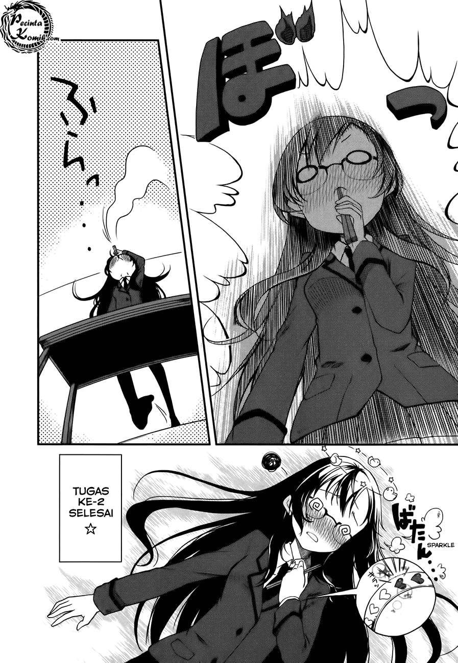 Hadi Girl Chapter 2 - halaman 26