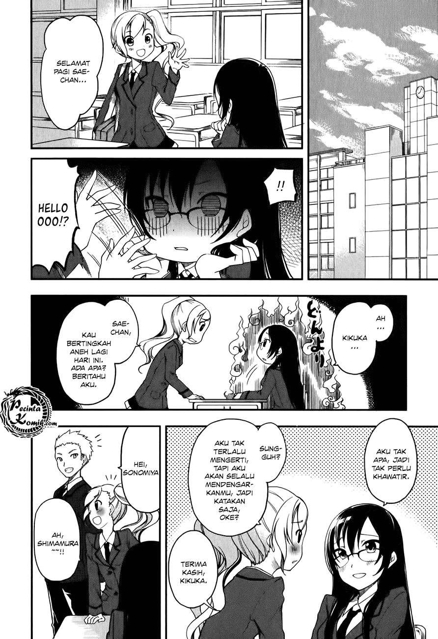Hadi Girl Chapter 2 - halaman 6