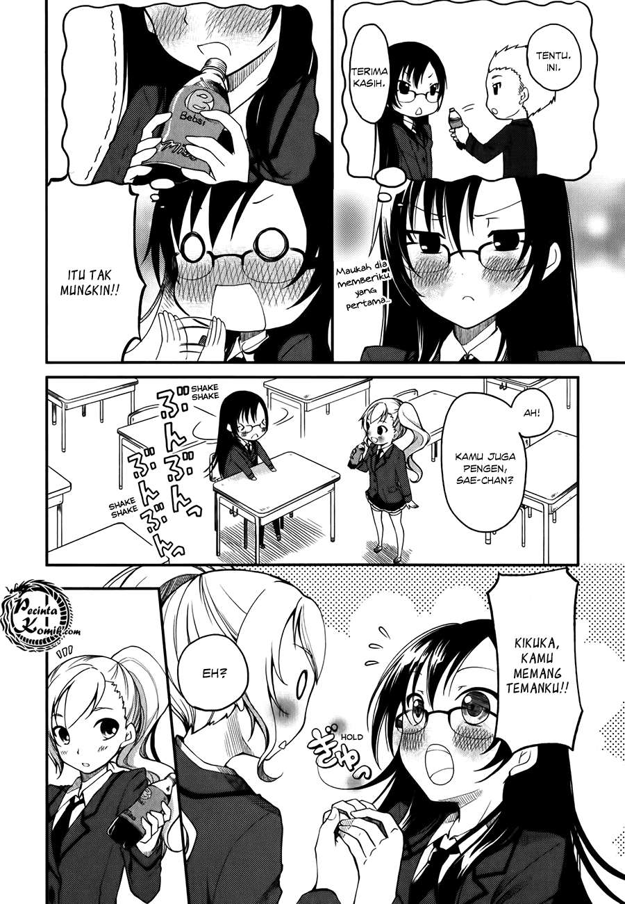 Hadi Girl Chapter 2 - halaman 8