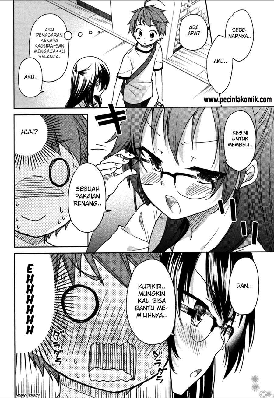 Hadi Girl Chapter 20 - halaman 11