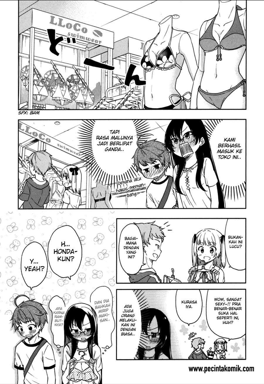 Hadi Girl Chapter 20 - halaman 14