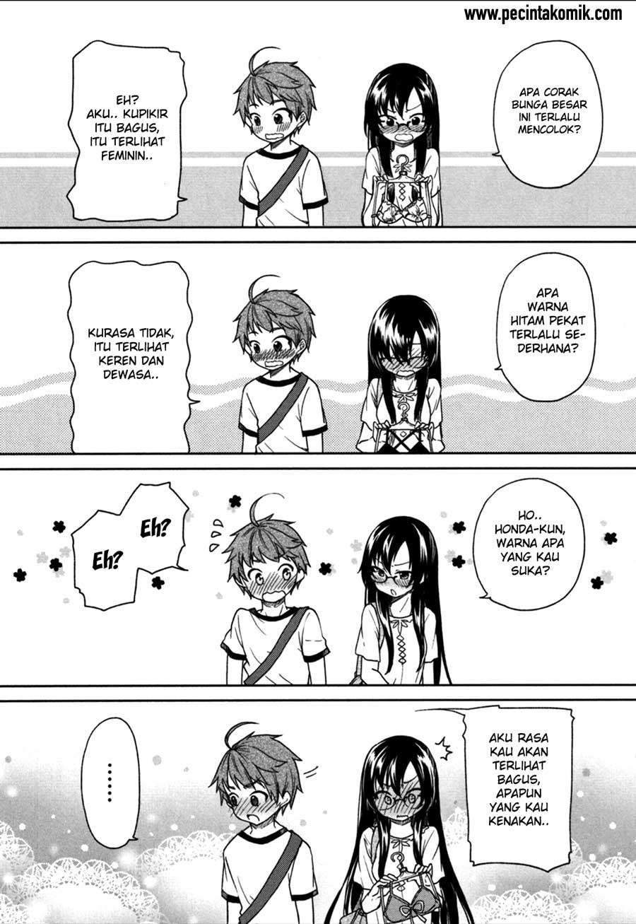 Hadi Girl Chapter 20 - halaman 15