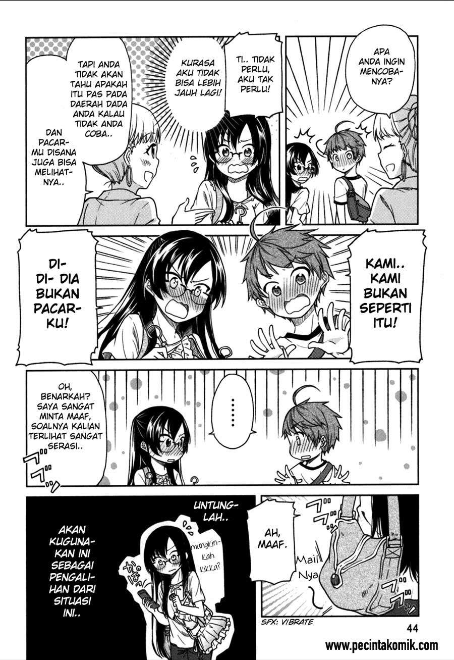 Hadi Girl Chapter 20 - halaman 17