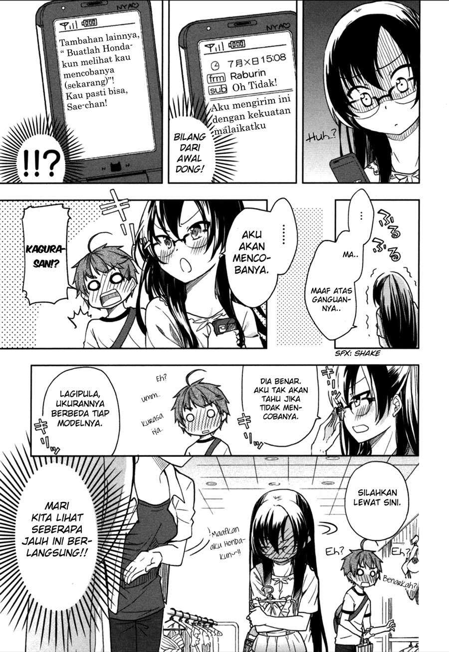 Hadi Girl Chapter 20 - halaman 18