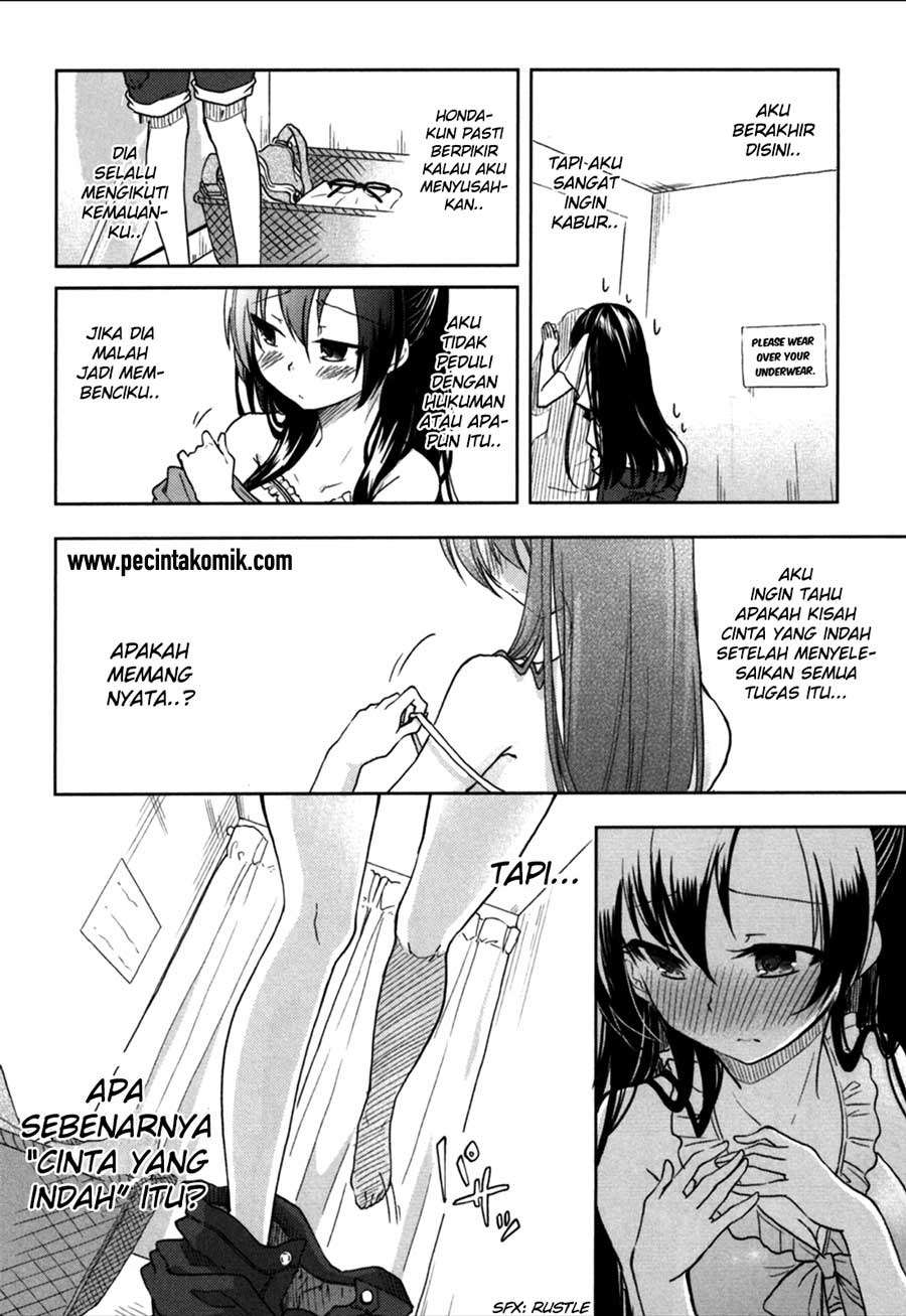 Hadi Girl Chapter 20 - halaman 19