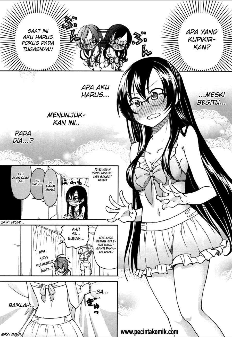Hadi Girl Chapter 20 - halaman 20