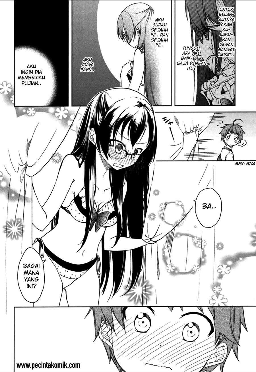 Hadi Girl Chapter 20 - halaman 23
