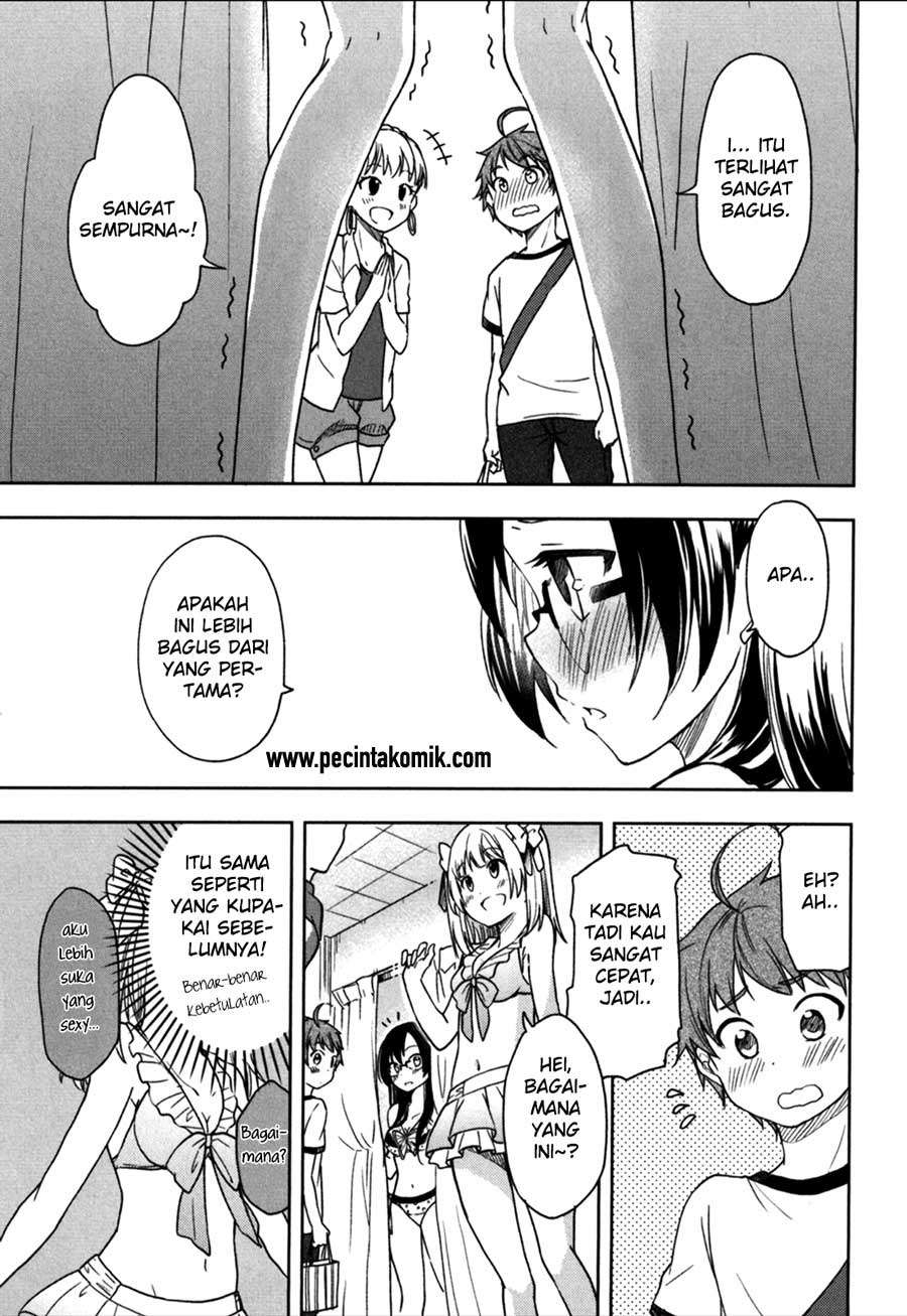 Hadi Girl Chapter 20 - halaman 24