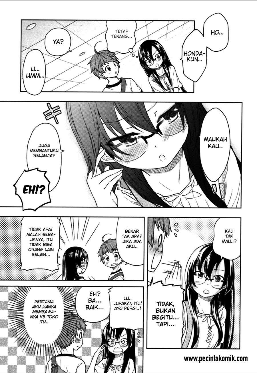 Hadi Girl Chapter 20 - halaman 8