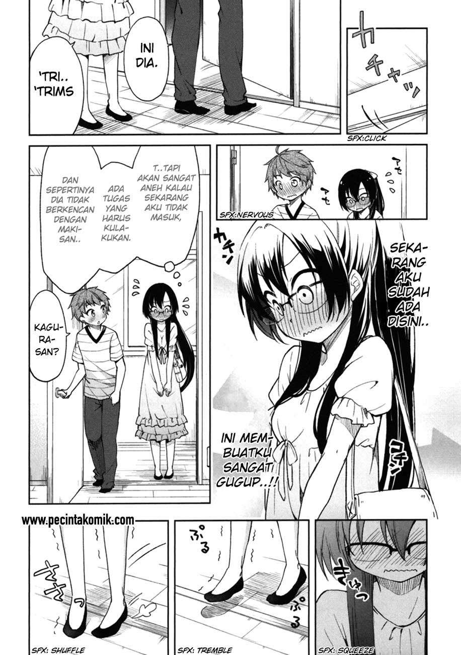 Hadi Girl Chapter 22 - halaman 13