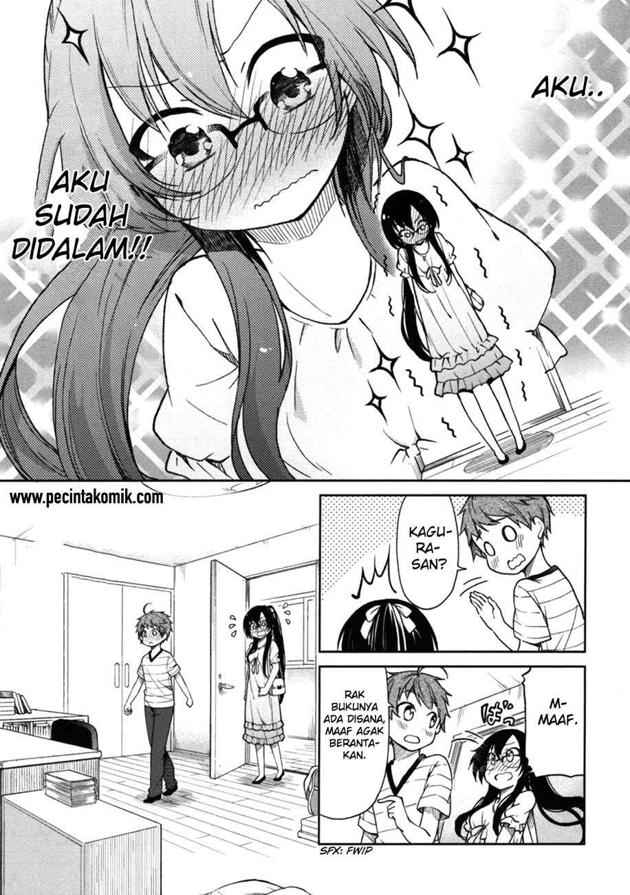Hadi Girl Chapter 22 - halaman 14