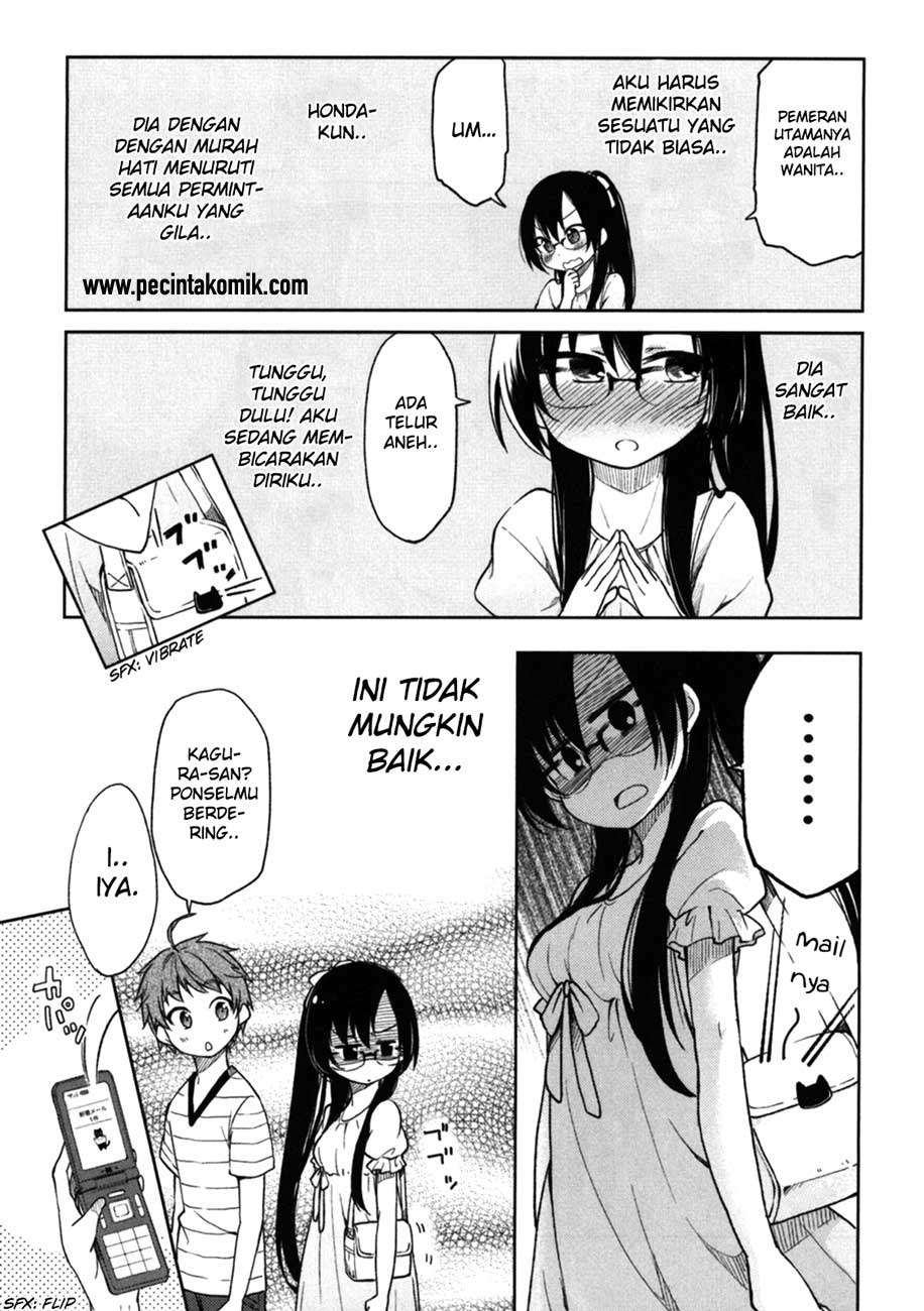 Hadi Girl Chapter 22 - halaman 16