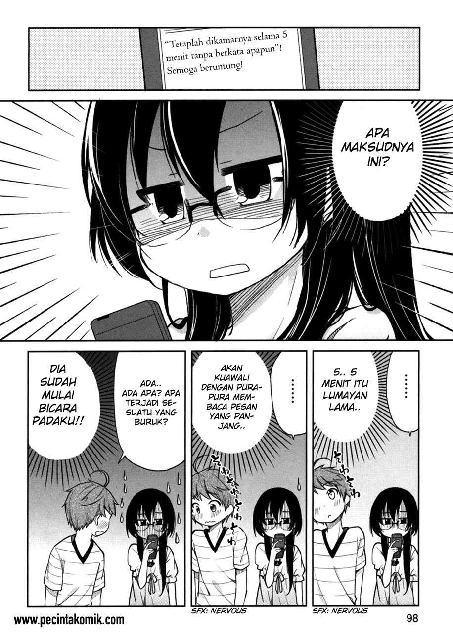 Hadi Girl Chapter 22 - halaman 17