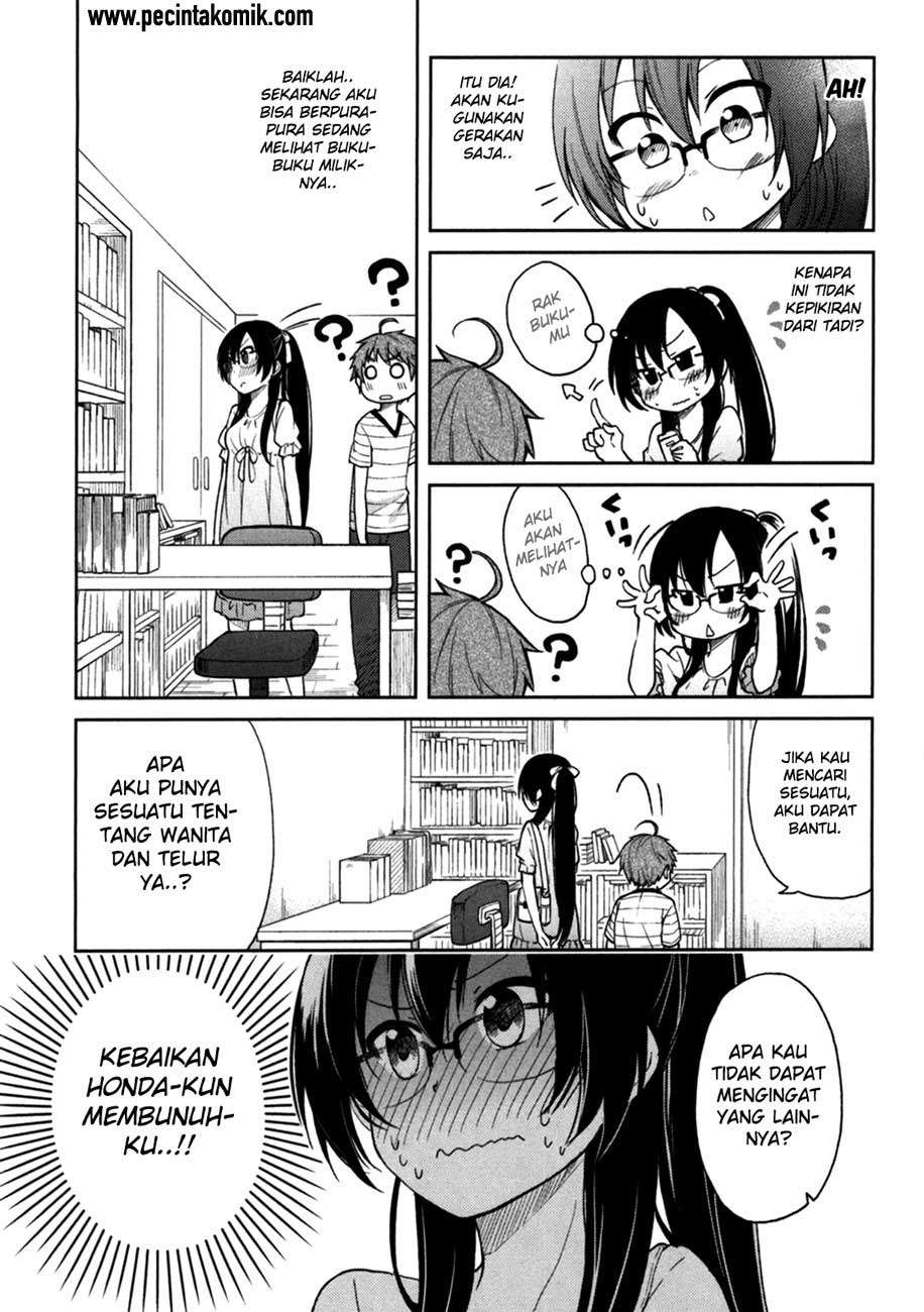 Hadi Girl Chapter 22 - halaman 18