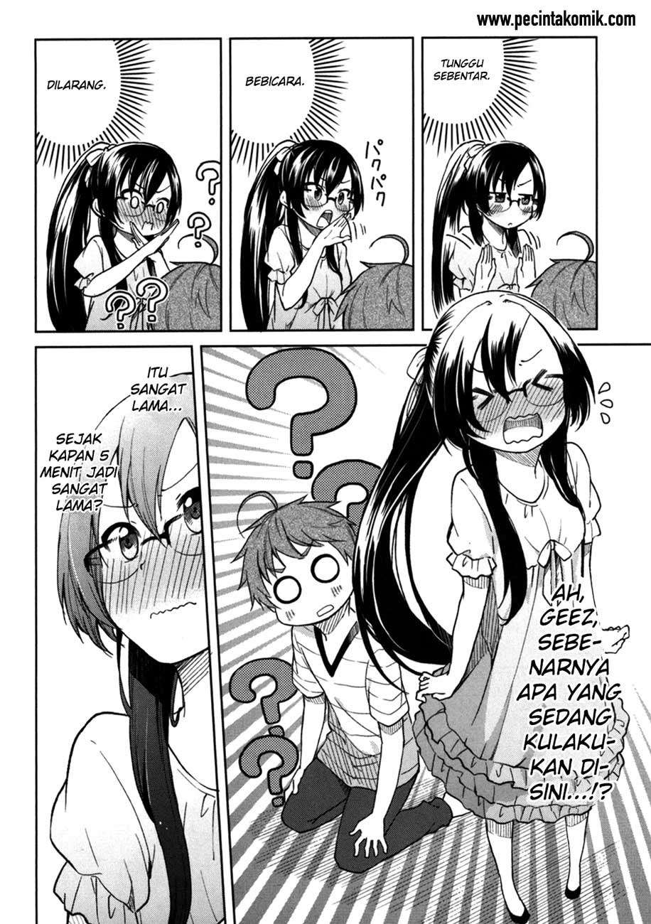 Hadi Girl Chapter 22 - halaman 19