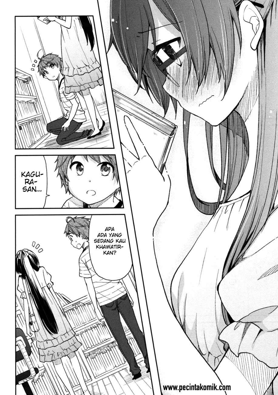 Hadi Girl Chapter 22 - halaman 21