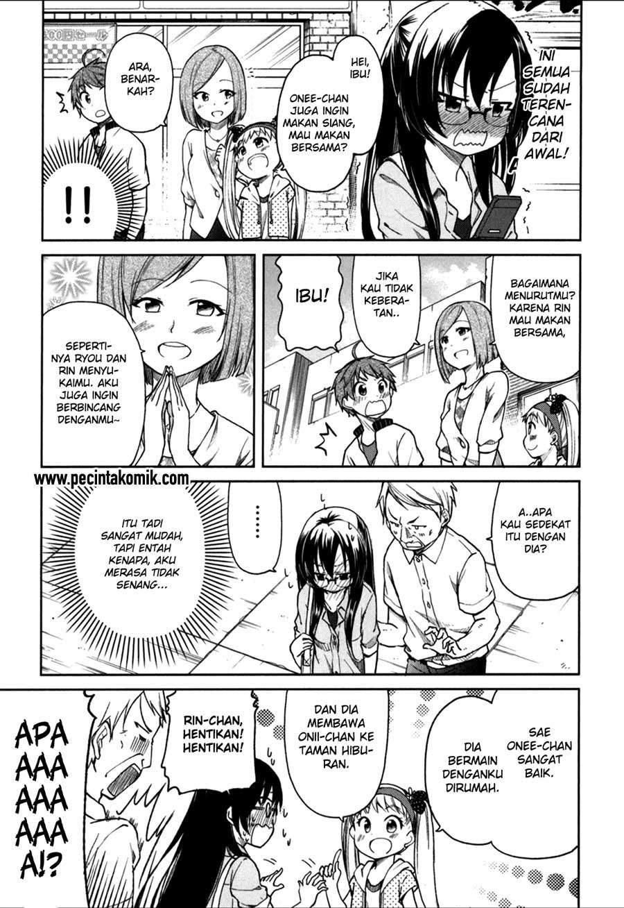 Hadi Girl Chapter 23 - halaman 12