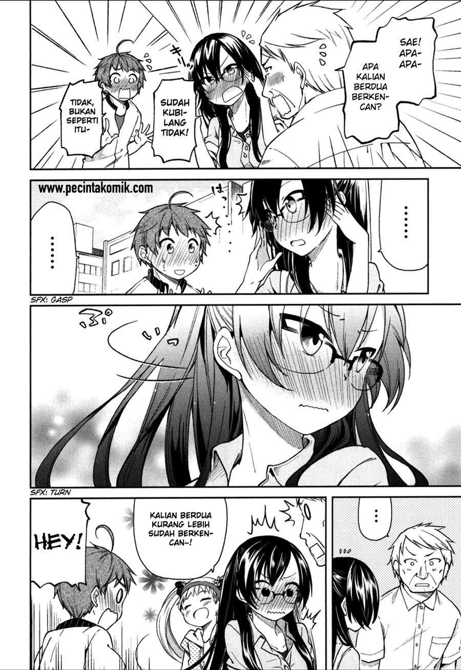 Hadi Girl Chapter 23 - halaman 13