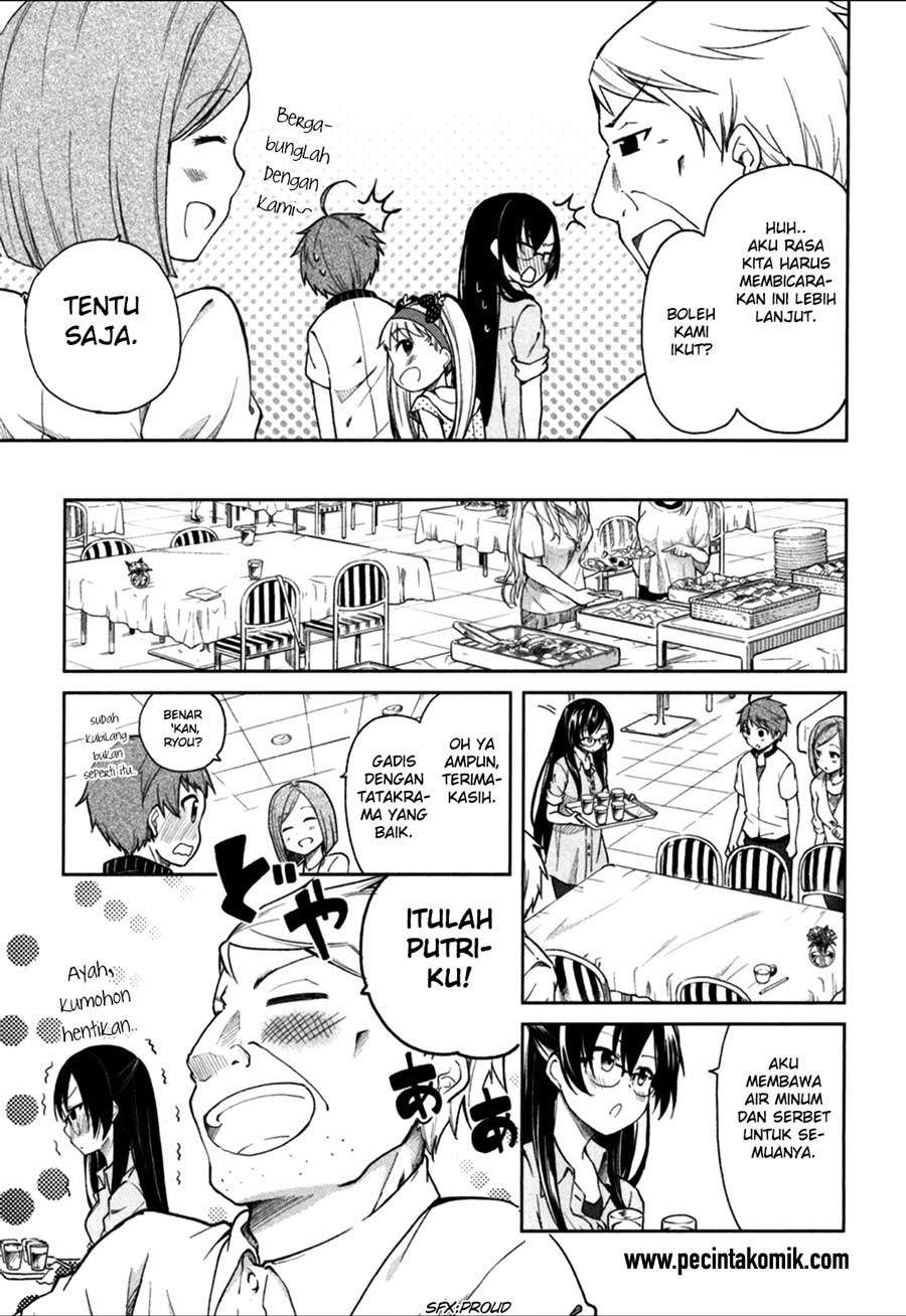 Hadi Girl Chapter 23 - halaman 14