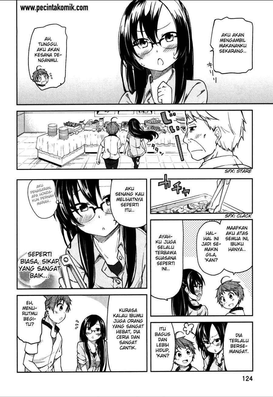 Hadi Girl Chapter 23 - halaman 15